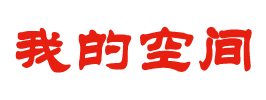 甘泉县新闻网